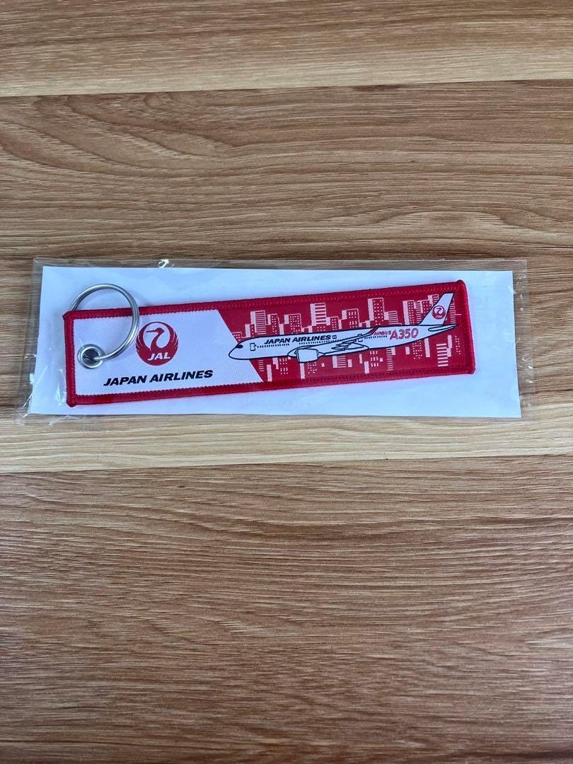 【非売品/希少】パテックフィリップ ノベルティ キーホルダー パテックフィリップ ノベルティ キーホルダー【非売品】 【非売品/希少